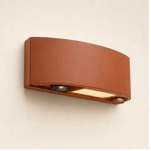 PIR Motion Sensor Wall Light — image 1