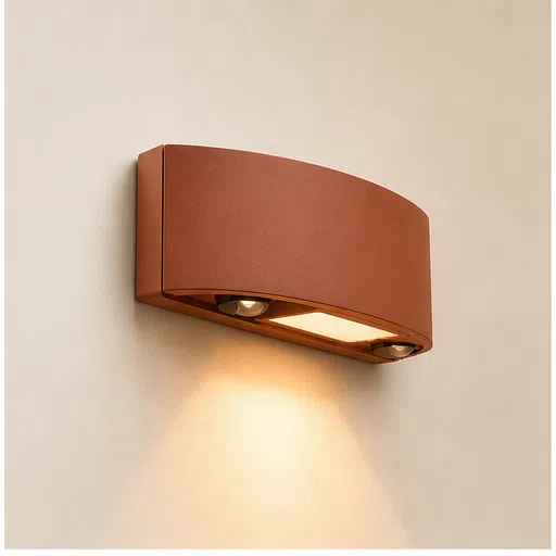 PIR Motion Sensor Wall Light — image 2