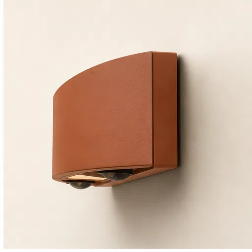 PIR Motion Sensor Wall Light — image 3